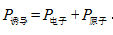 微信图片_20180606092041.png