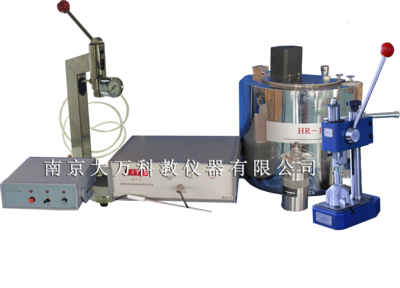 燃烧热测定实验装置（普通型）