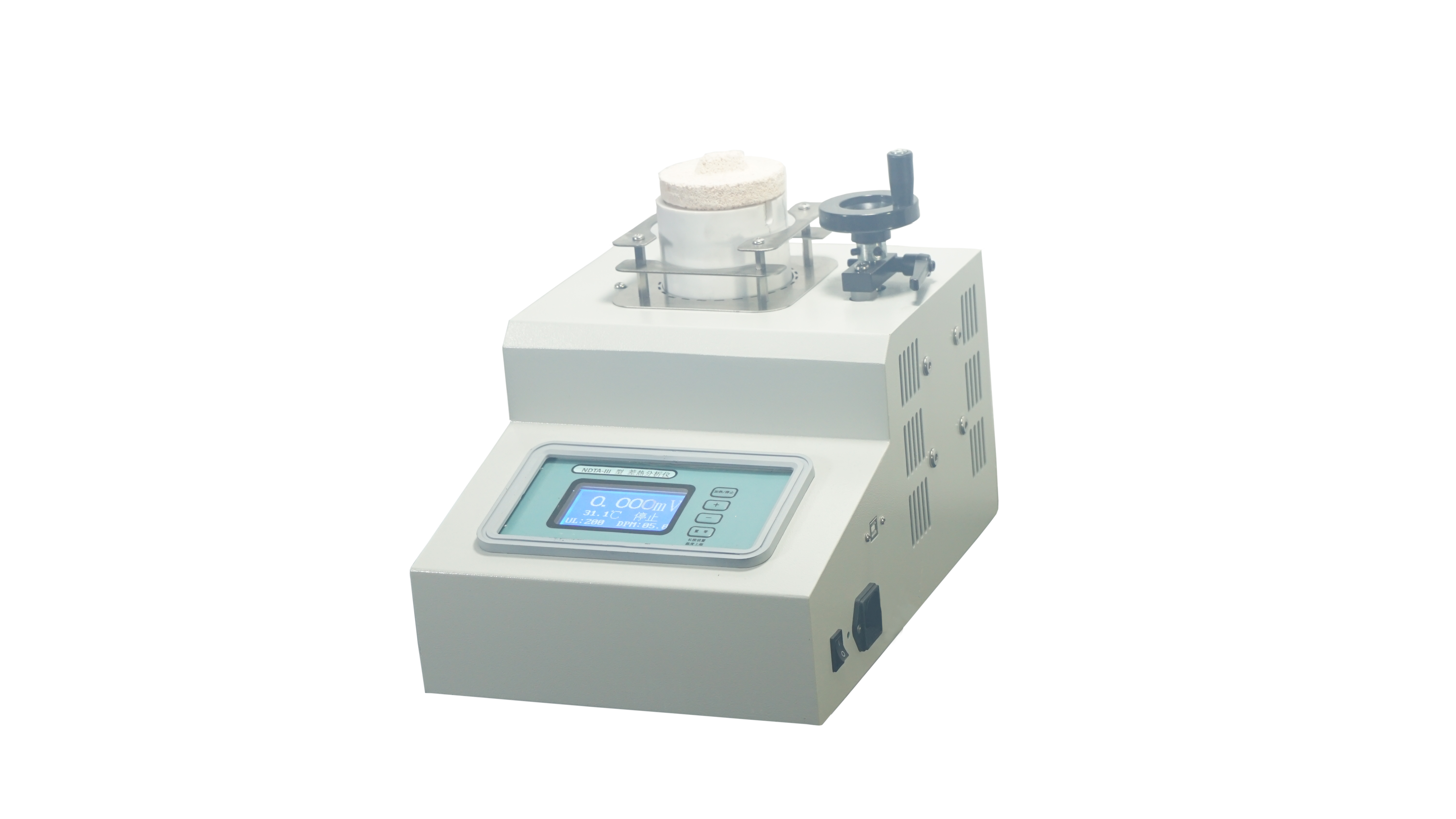NDTA-III 差热分析仪