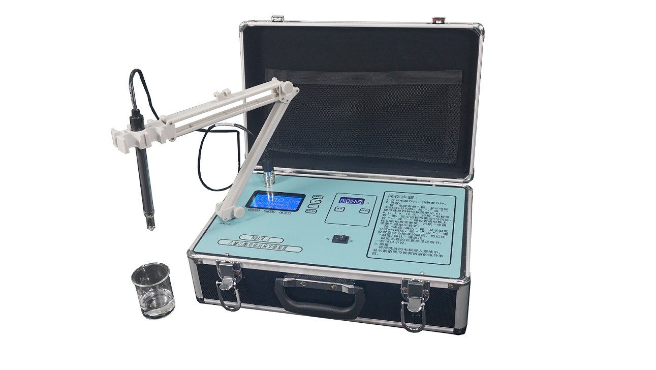 NDCH-1 乙酸乙酯皂化反应实验装置