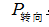 微信图片_20180606091649.png