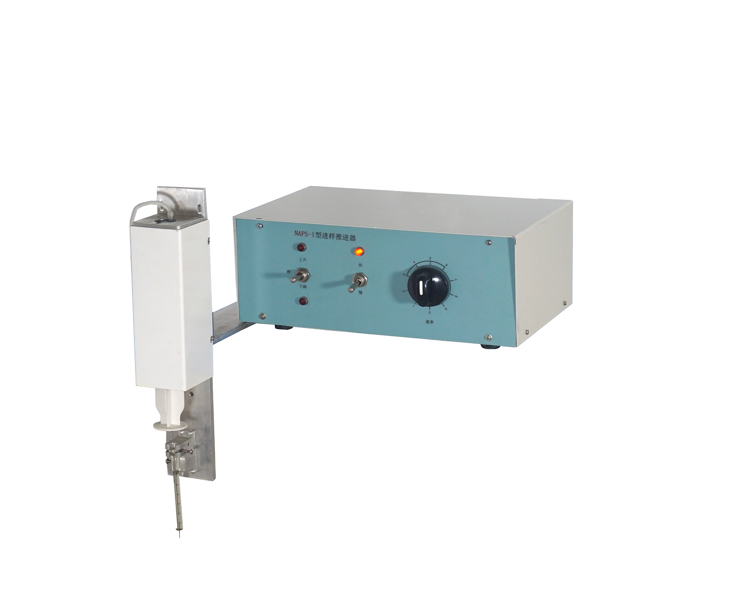 NAPS-1 自动微量进样器