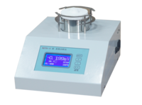 NDTA-II 差热分析