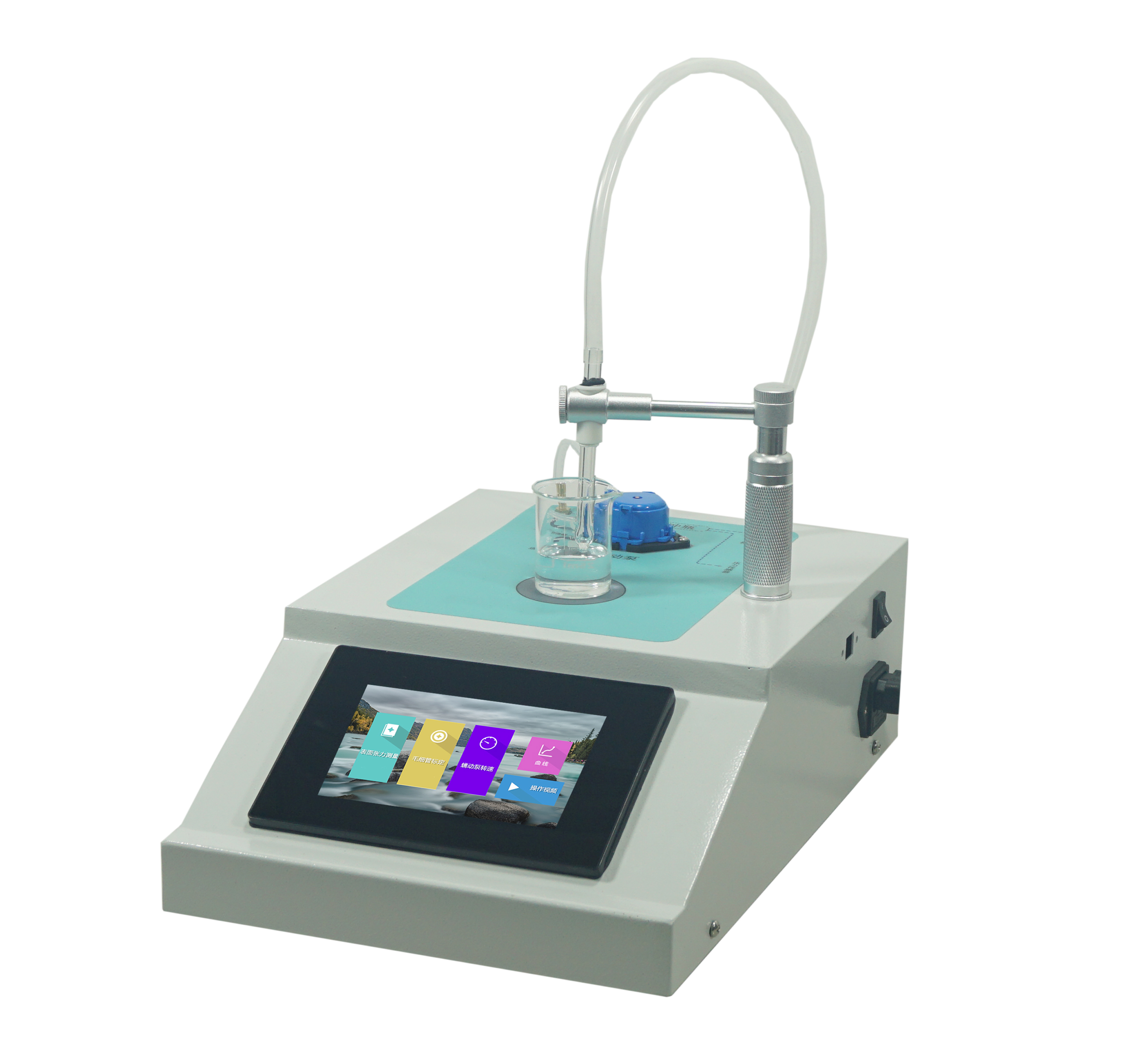 DMPY-3D 表面张力测定实验装置