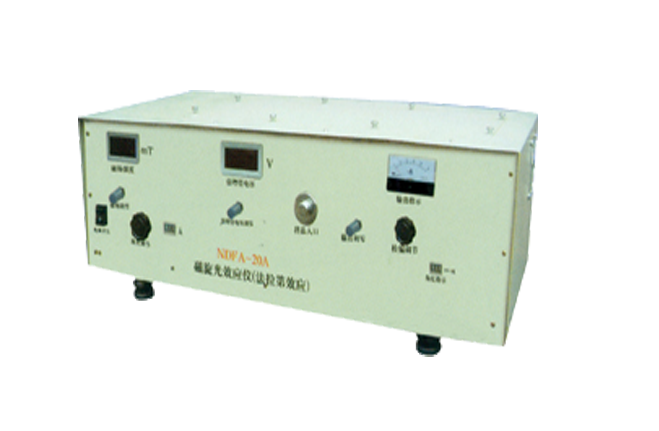 NDFA-20A 磁旋光效应仪